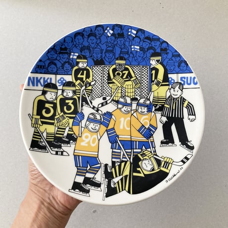 arabia ice hockey  plate