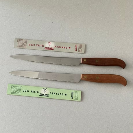 fiskars bread knife