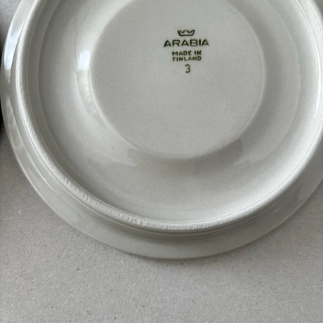 arabia oliivi cocoa cup and saucer