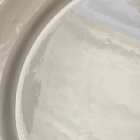 old arabia logo plate 24.5cm TP?
