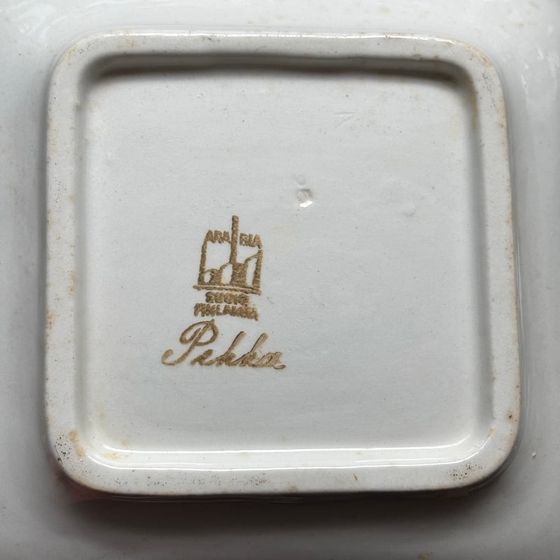 希少かなり古いpekka ARABIAのプレート赤ライン① 希少かなり古いpekka ARABIAのプレート赤ライン① ARABIA*アラビア*pekka*