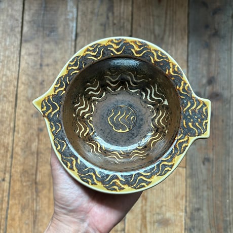 arabia  kala bowl G.O.G. brown