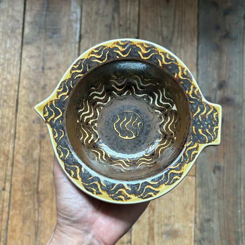 arabia kala bowl G.O.G. brown | retro number