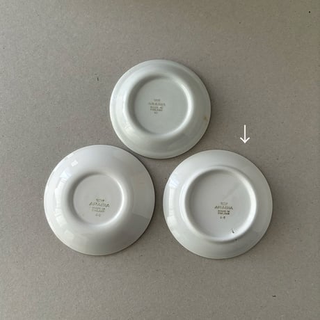 arabia mini plate white 9.5cm