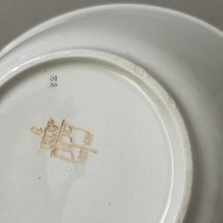 old arabia line bowl red