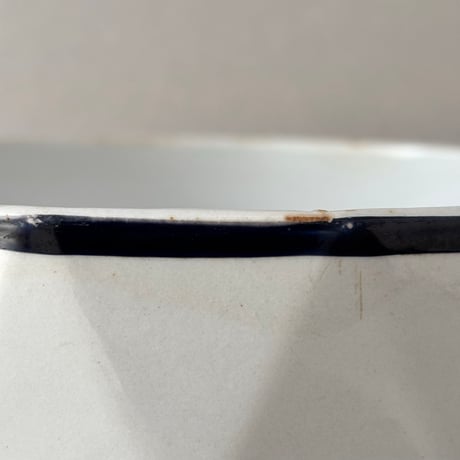 arabia Gustaf Stark bowl navy line 17.5cm