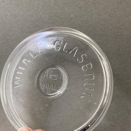 Finland VIIALA glass jar 1500ml Rese
