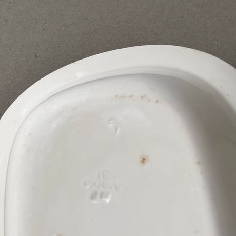 arabia oval bowl 20cm white