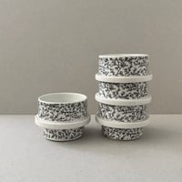 arabia kanerva cup