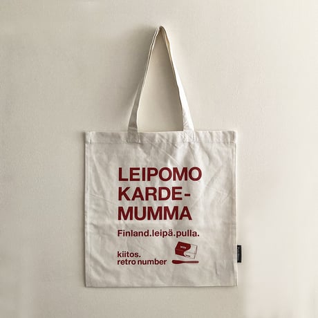 Leipomo Kardemumma original bag red  new type