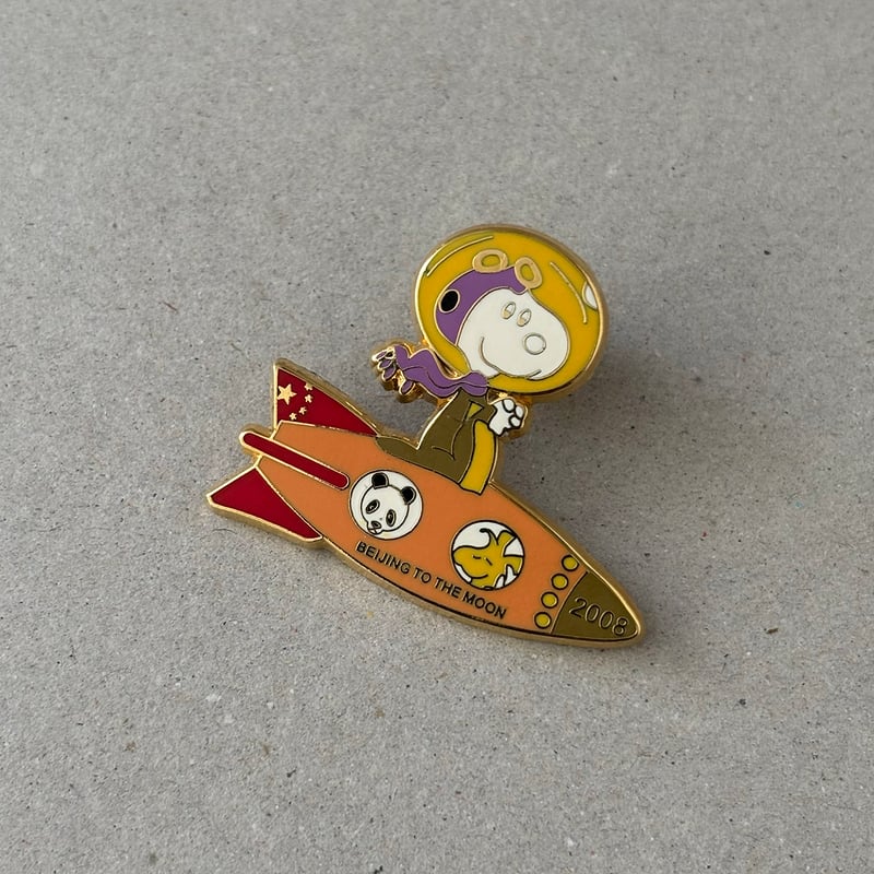 Beijing To The Moon snoopy pin 2 | retro number