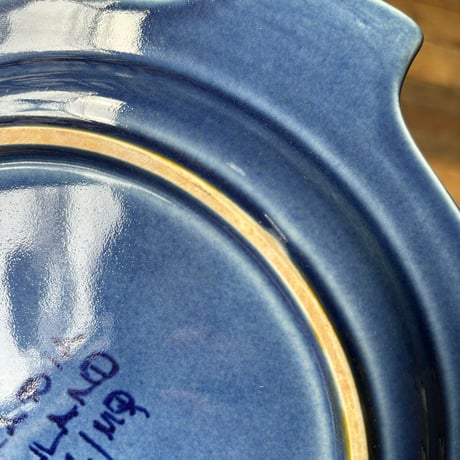arabia  kala plate G.O.G.  navy