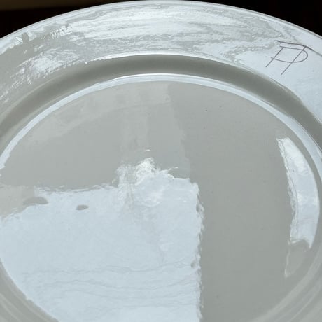 old arabia logo plate 24.5cm TP?