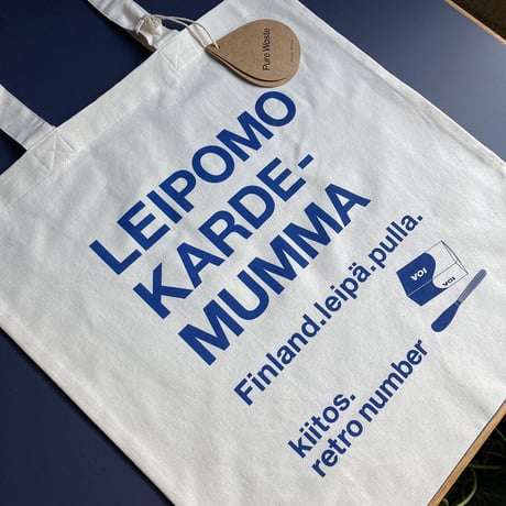 Leipomo Kardemumma original bag navy  new type