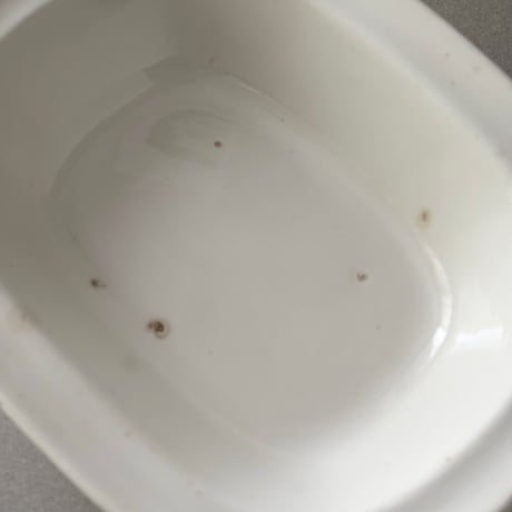 arabia oval bowl 20cm white