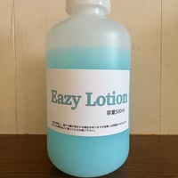 Easy Lotion 500ml