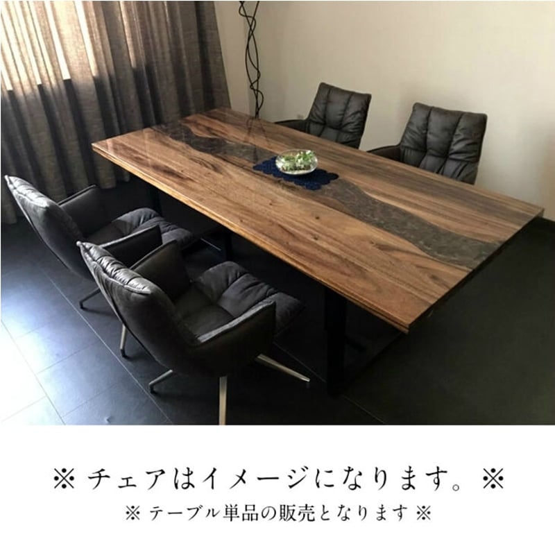 電電様御依頼分　ハニカムレジンテーブル 電電様御依頼分 ハニカムレジンテーブル