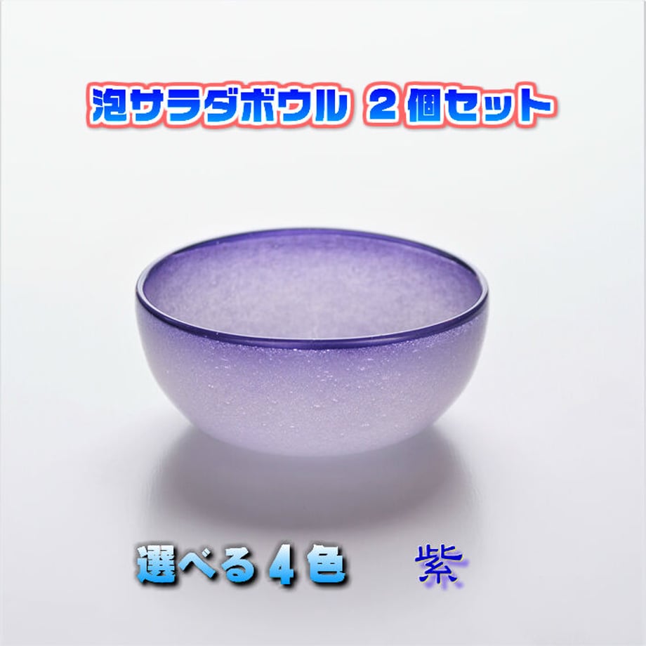 60b4872850a48a19ff257384