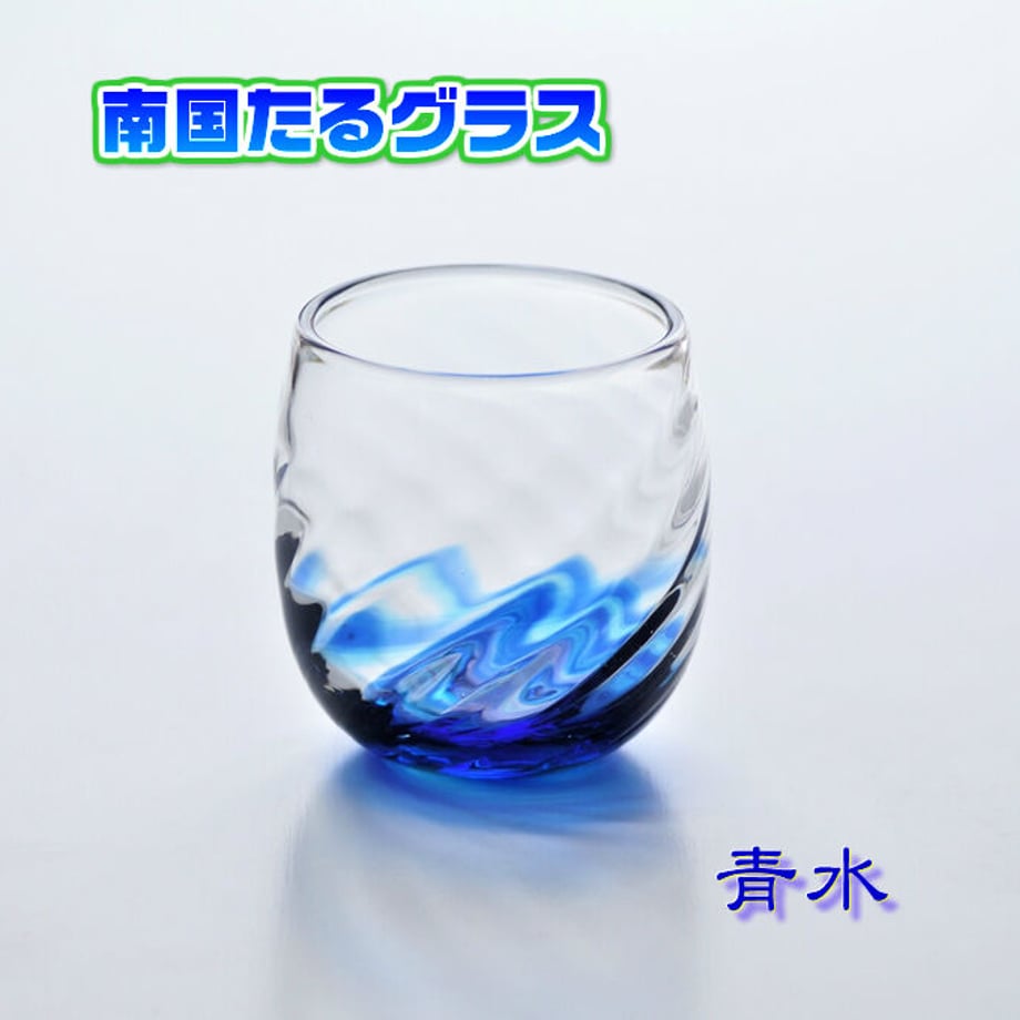 60b470c350a48a4d96d7ab20