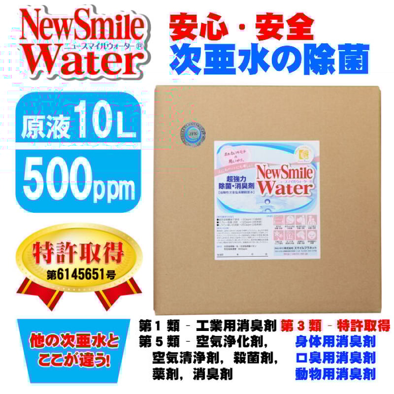家事マイスター愛用❣薬剤不使用・水のみで除菌率99.9%♪❤スチームクリーナー 41XY580SyIL.jpg_BO30,255,255,