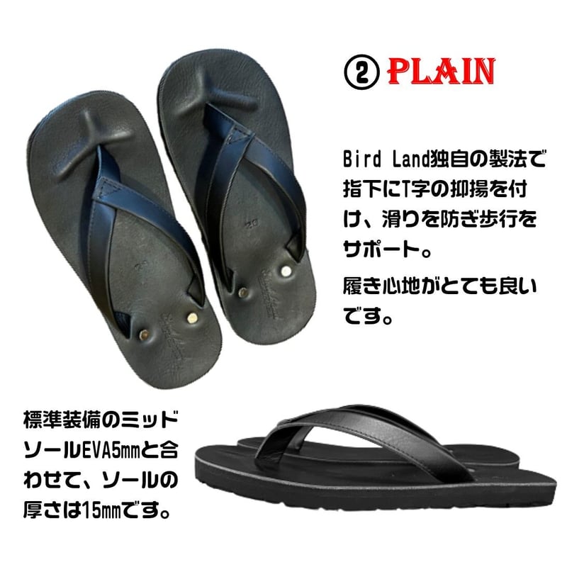 BLS-001 LEATHER SANDAL “SHIMAZORI” | かぐのいち BLS-001 LEATHER SANDAL “SHIMAZORI” | かぐのいち