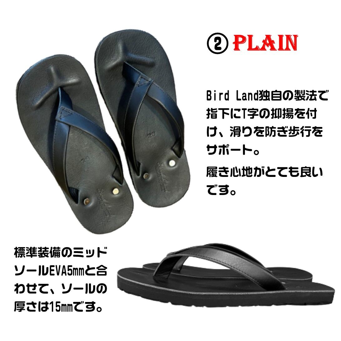 BLS-001 LEATHER SANDAL “SHIMAZORI” | かぐのいち