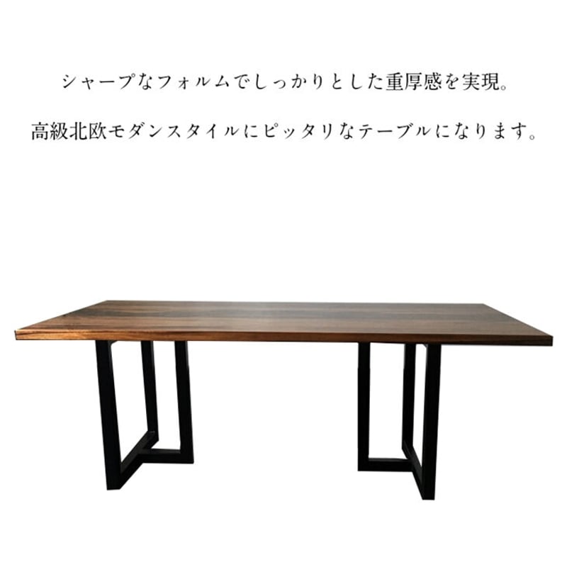 豪華、重厚な座卓