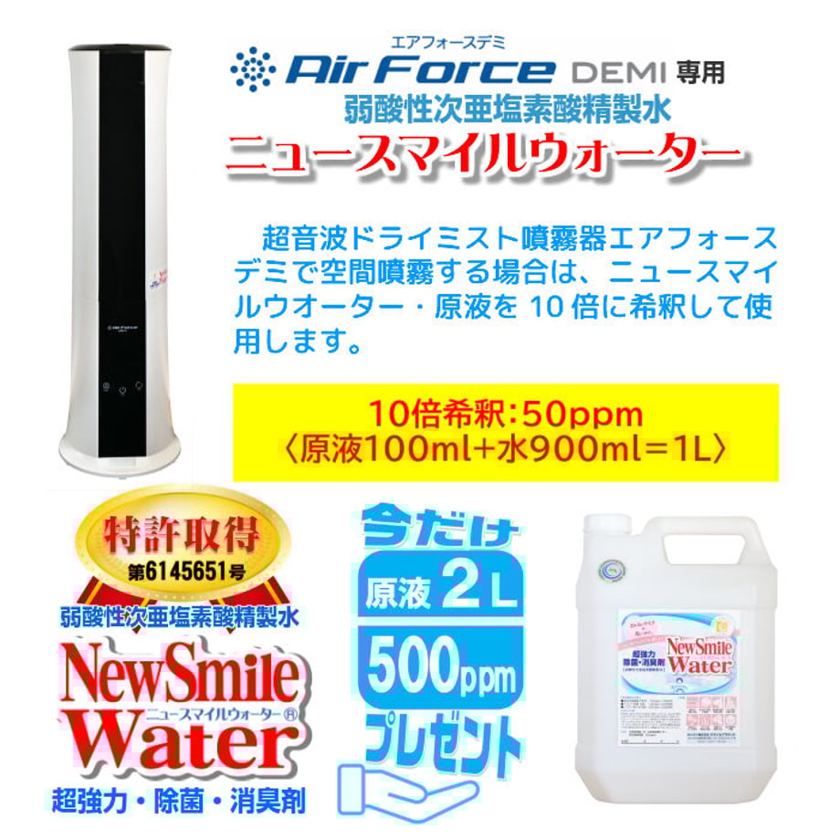 60668ffad263f01c0690904c