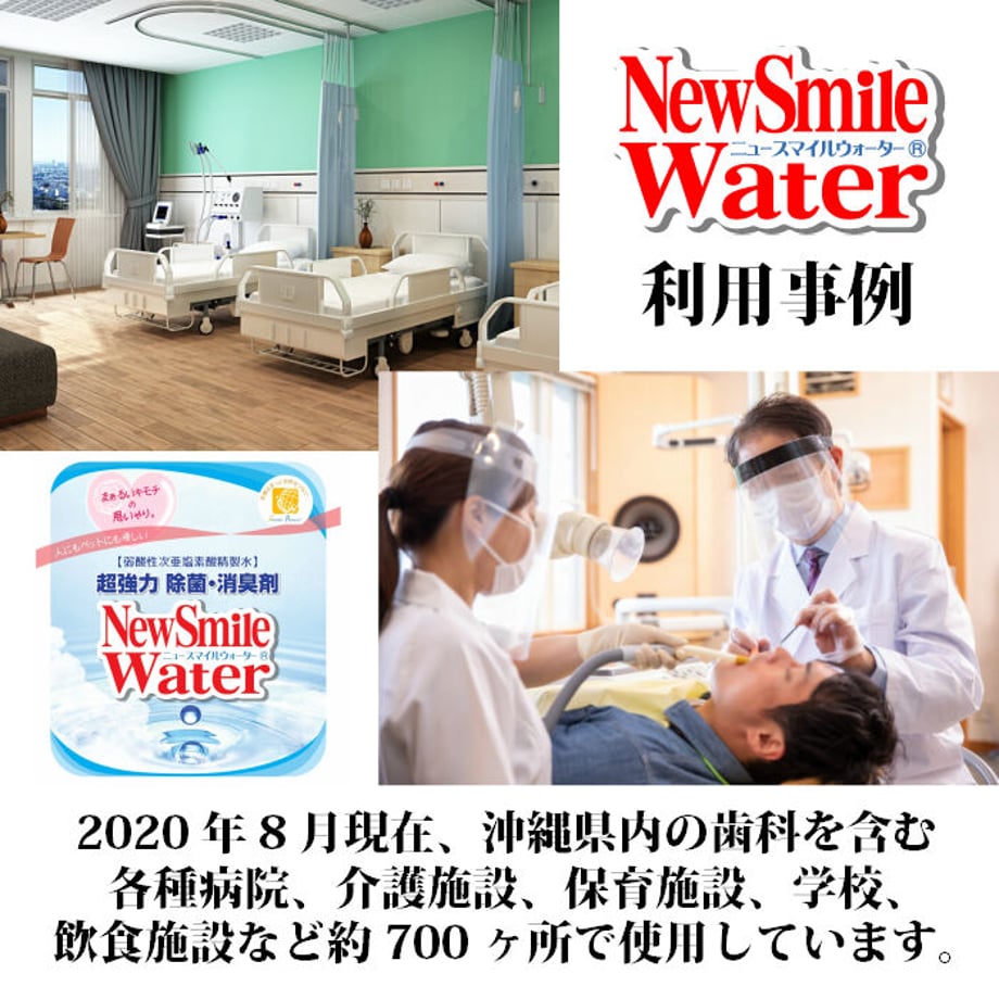 6066a9e9d263f07ff490966a
