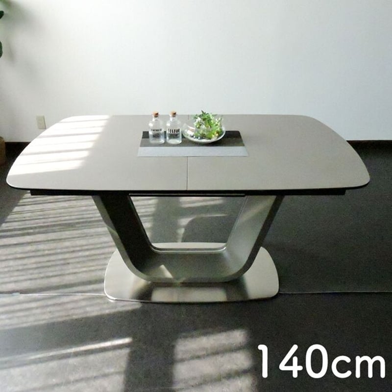 イタリアンセラミック ダイニングテーブル 140x80cm イタリアンセラミック 伸長式ダイニングテーブル（単品） | かぐ