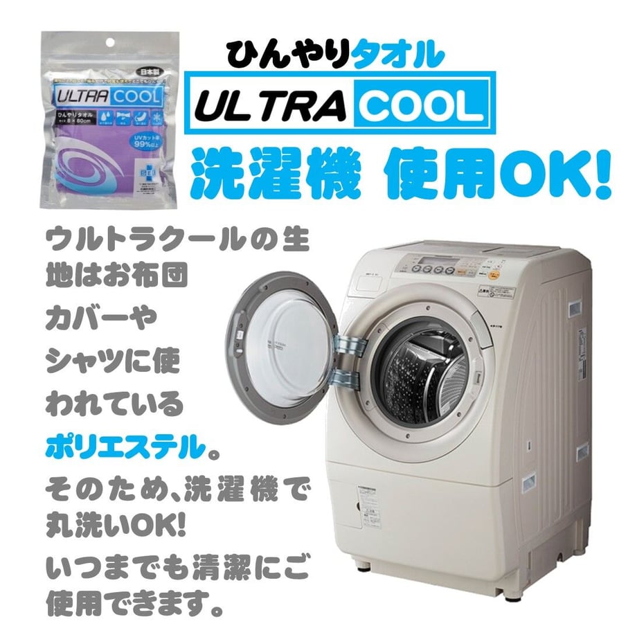 609929ccda019c16347d55d0