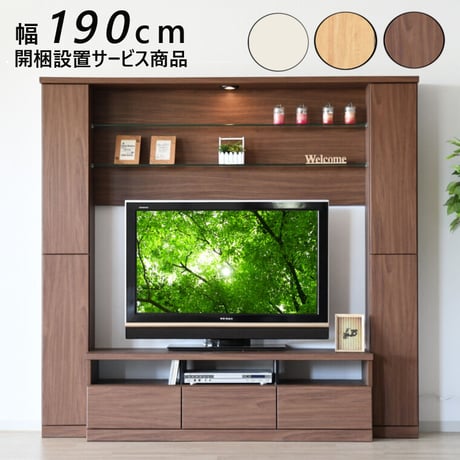 定価約10万円　稀少アンティーク日本ビクター製ステレオテレビ台 定価約10万円 稀少アンティーク日本ビクター製ステレオテレビ台