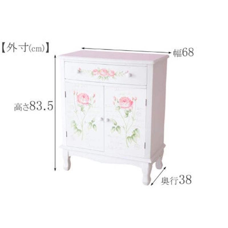 要問合せ♥️シンプル薔薇空間♥️薔薇ペイント　キッチン収納　ラック　ローズ　2型 楽天市場】ローズ柄 両面カウンターボックス幅75cm【Happy Rose