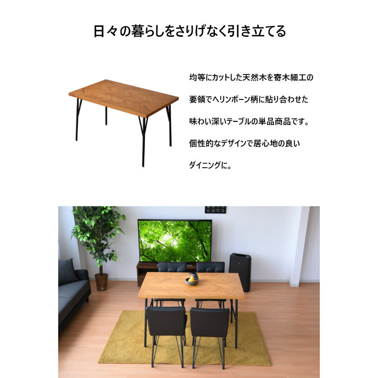 ダイニングテーブル AWT-160x90-O-S-FMB-X + AWT-X脚 FMB【大型