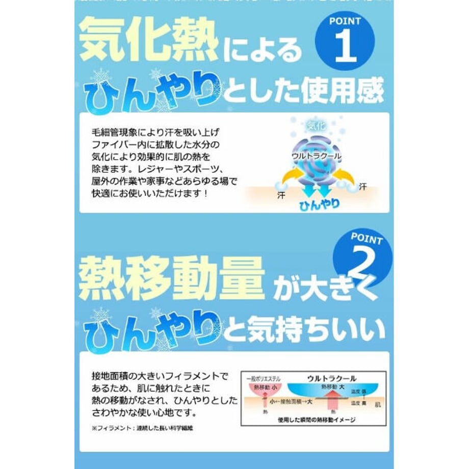 609929ccda019c16347d55d0
