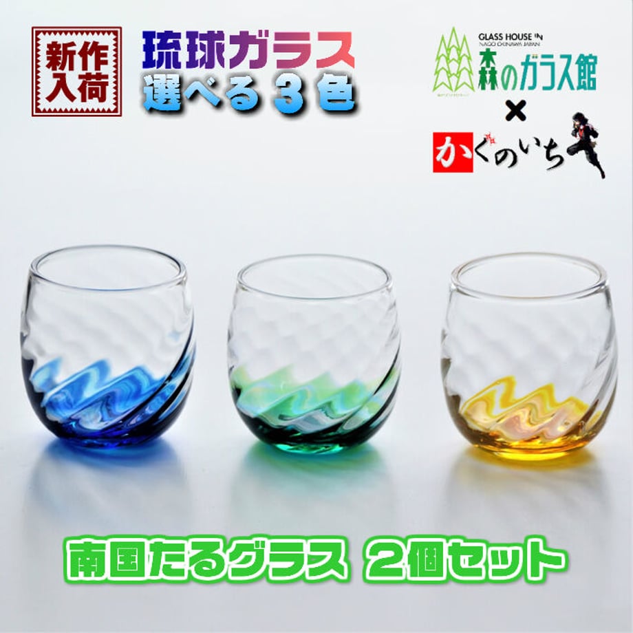 60b470c350a48a4d96d7ab20