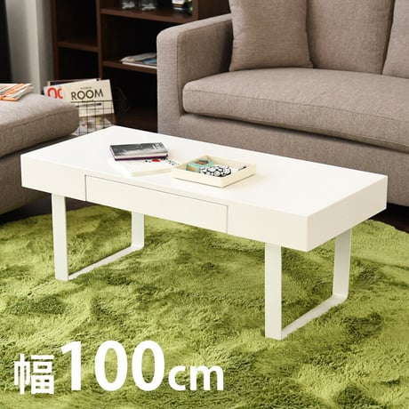 ♡プロフ必読！　センターテーブル ♡プロフ必読！ センターテーブル ♡プロフ必読！様専用 センターテーブル