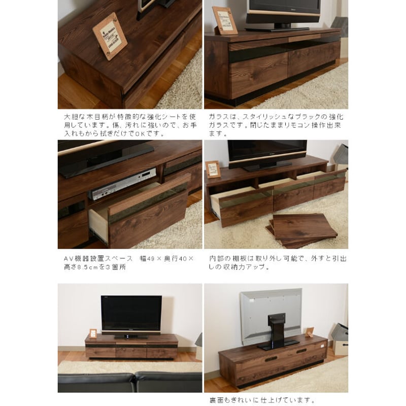 ガガ テレビボード160