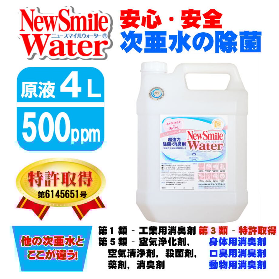 6066a9e9d263f07ff490966a