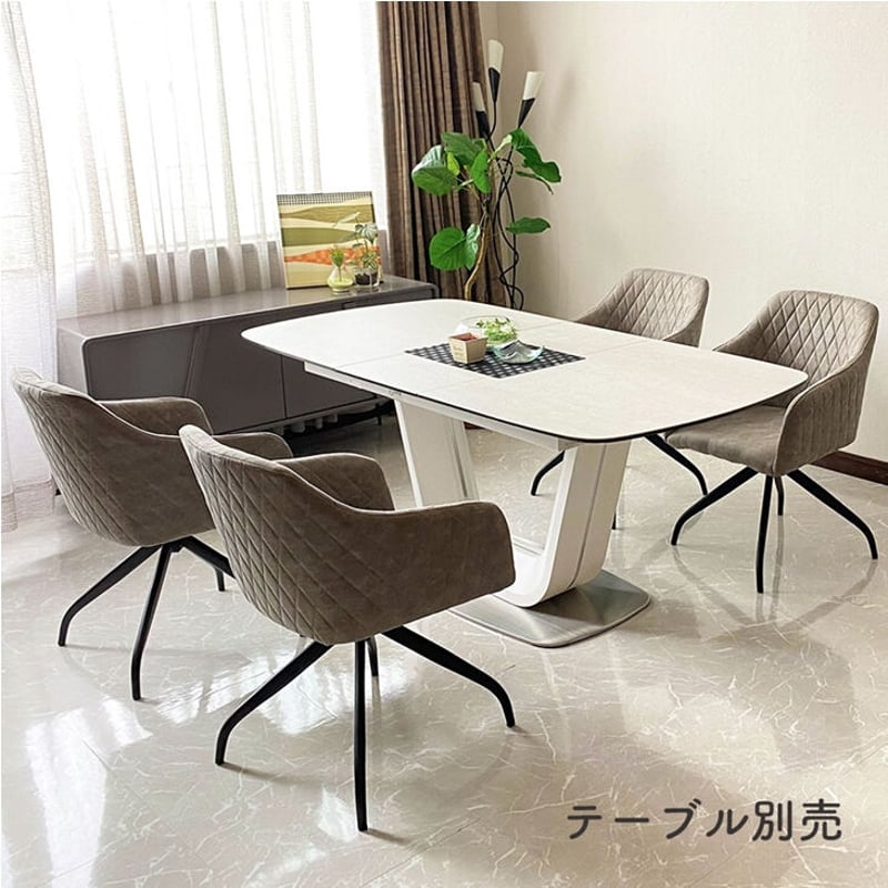 ダイニング回転チェア（シエナ）単品 | かぐのいち