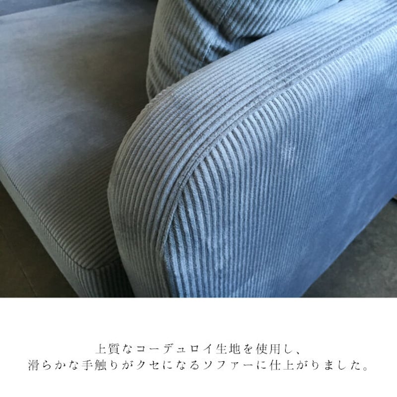 3人掛けソファ　REX  写真追加しました ソファー3人掛け Rex | かぐのいち