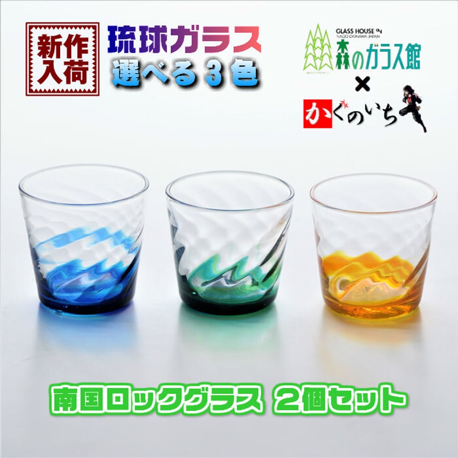 60b473680e2403409558524a