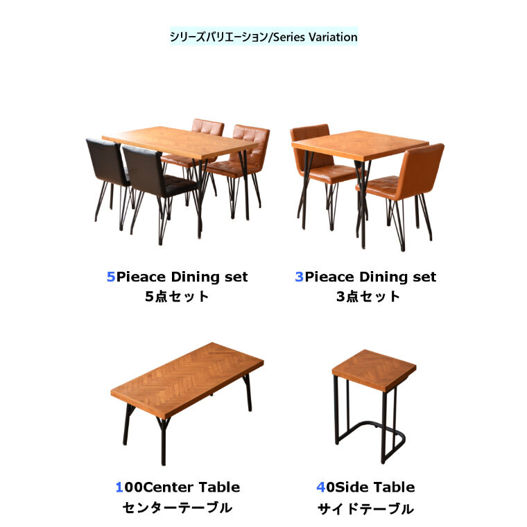 サン ダーティ ヘリンボーン サイドテーブル コの字　ナイトテーブル　スチール fit=scale-down,w=1200