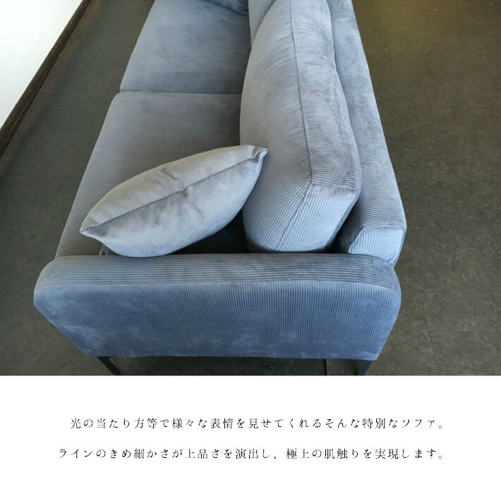 J-REX　ベージュのファブリック3人掛けソファ J-REX様専用 ベージュのファブリック3人掛けソファ J-REX様専用