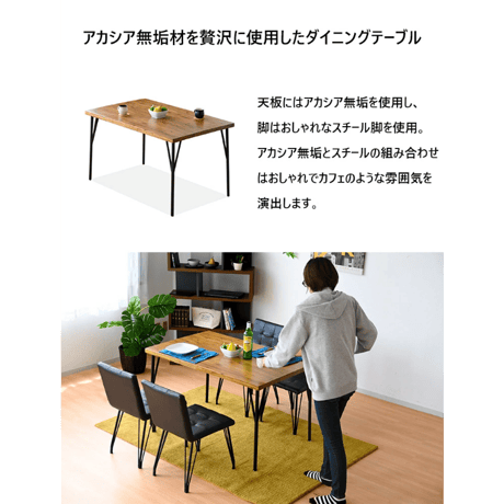 ポッパー 120テーブル単品