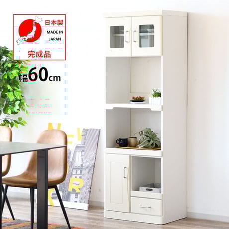CATEGORY 食器棚 | かぐのいち CATEGORY 食器棚 | かぐのいち
