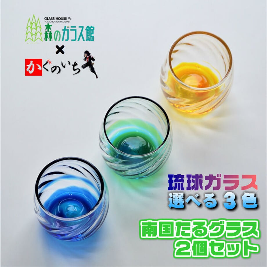 60b470c350a48a4d96d7ab20