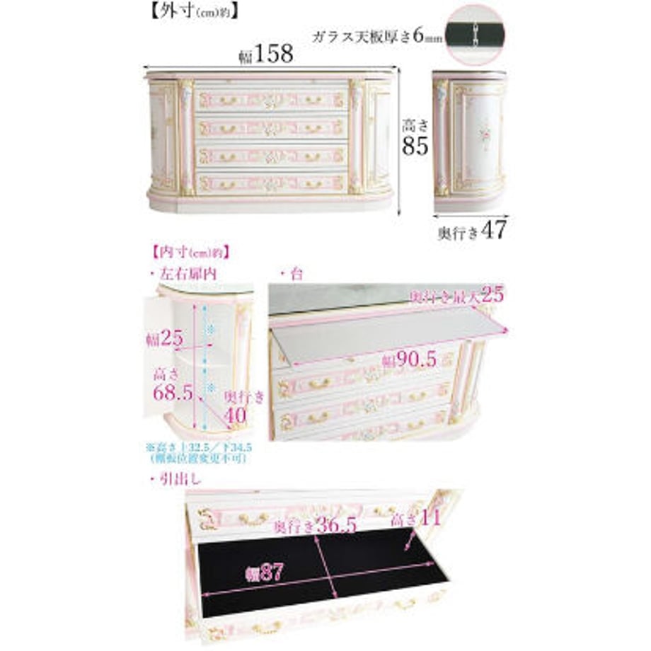 6366410ec15c5a2d6d2ab67d