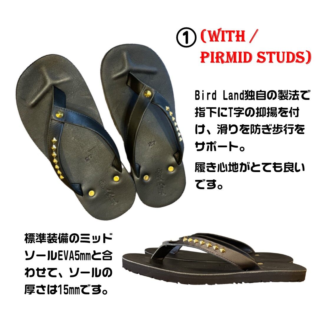 BLS001 LEATHER SANDAL SHMAZORI (with STUDS) | BLS001 LEATHER SANDAL SHMAZORI (with STUDS) |