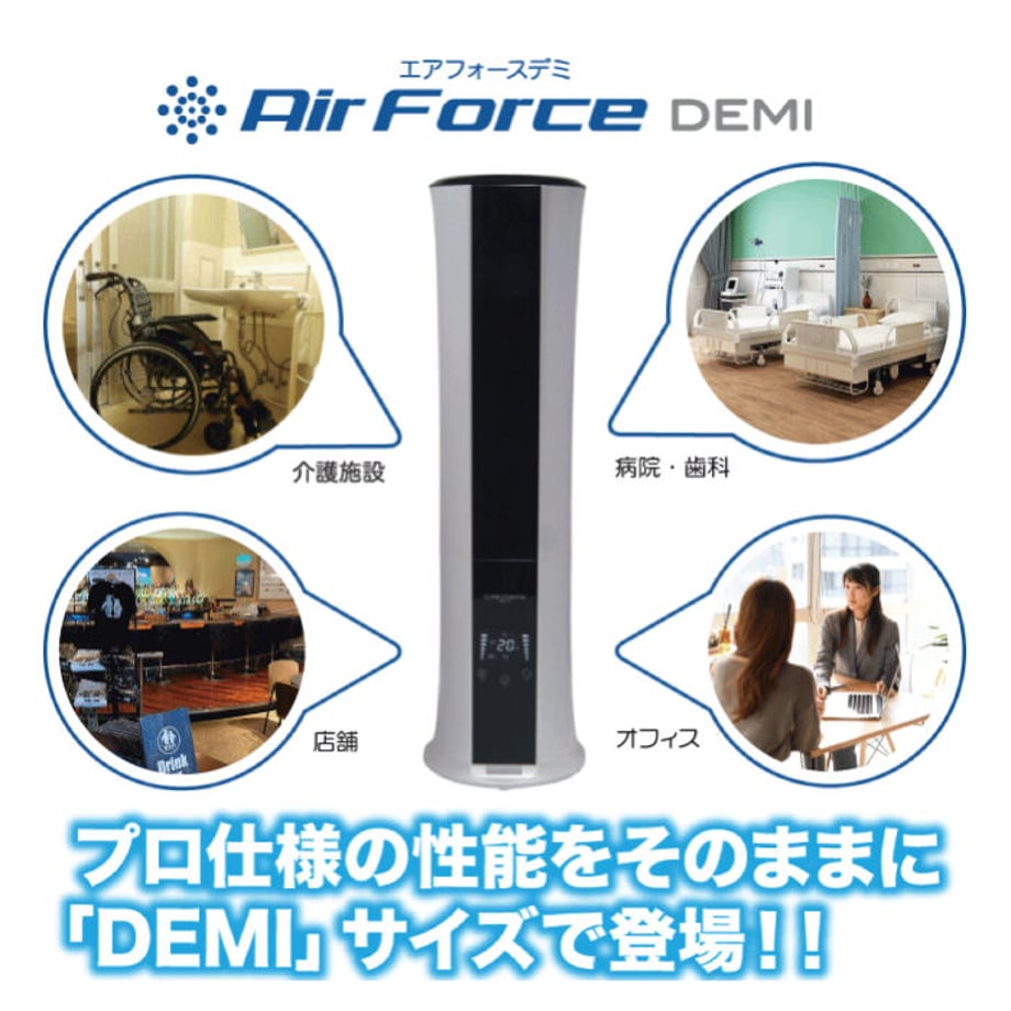 60668ffad263f01c0690904c